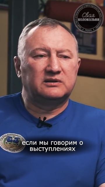 Мастер спорта Герман Игнатьев о ценах в боксе