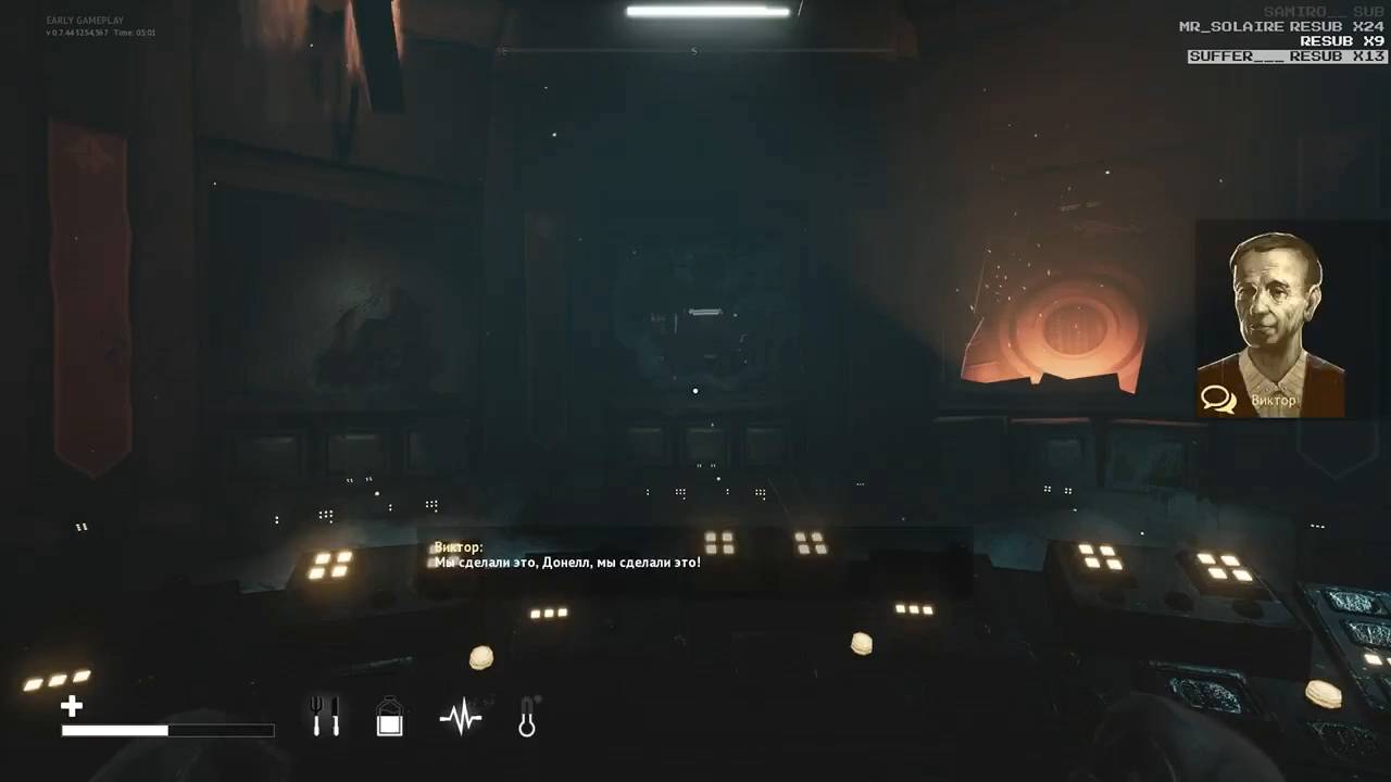 Maddyson - играет в DESOLATE #1