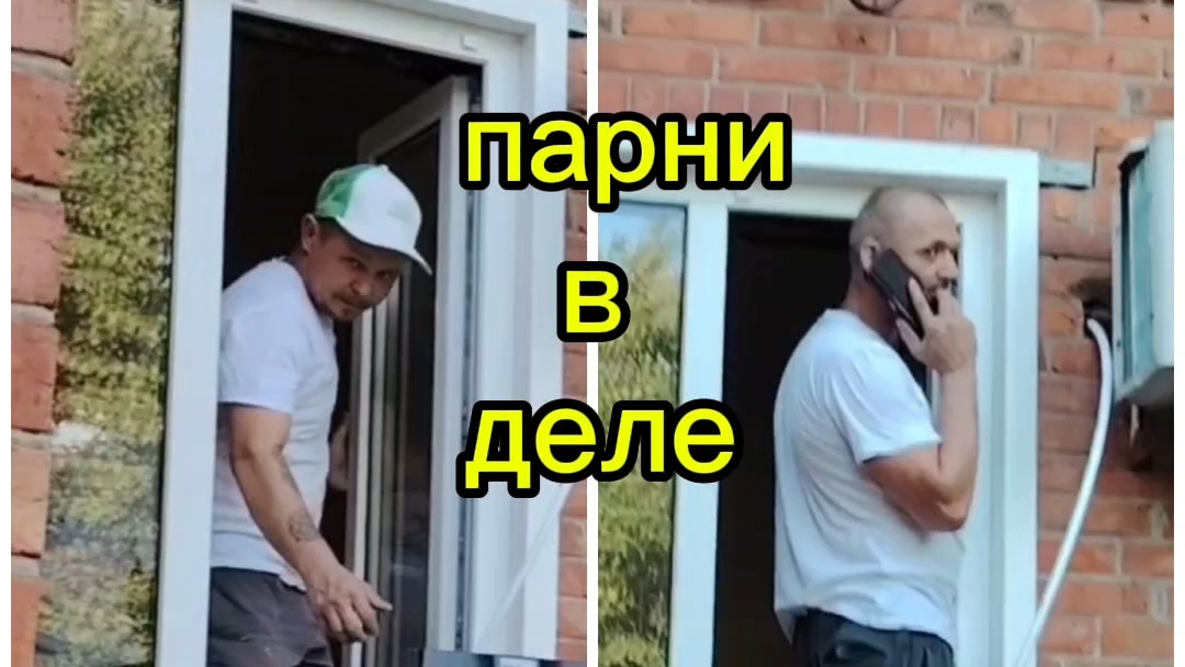 Ейск ! Рынок, цены, покупки, приехал Алексей опять в делах ! С праздником семьи любви и верности ! смотреть онлайн