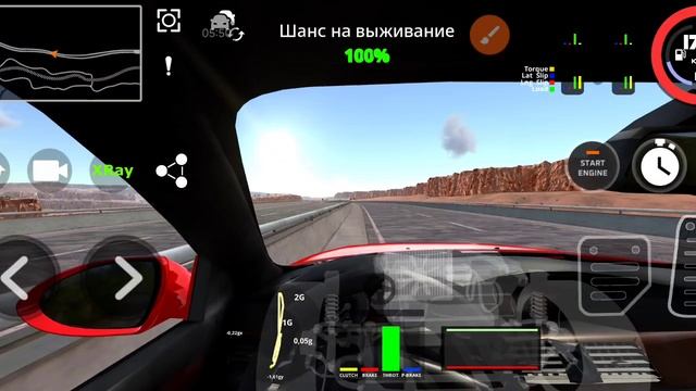 купил беневу и врезался в бордюр drive x если что игру можно скачать с google play смотреть онлайн