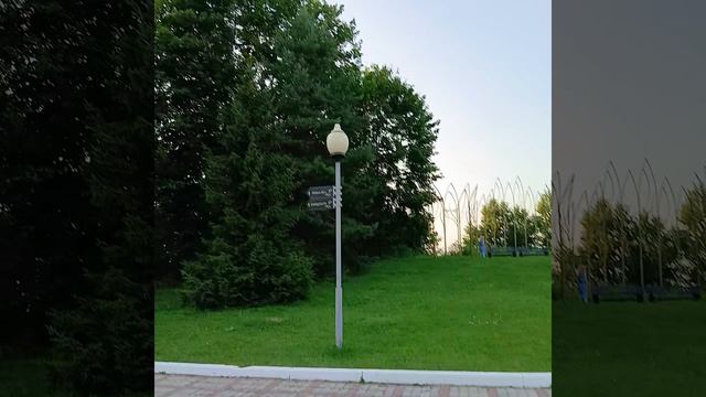 К р А с О т А