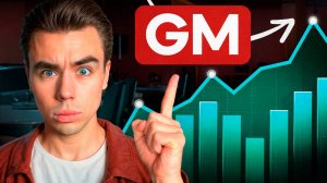 МОЙ ПУТЬ К ГРОССМЕЙСТЕРУ: От Рождения До 2025