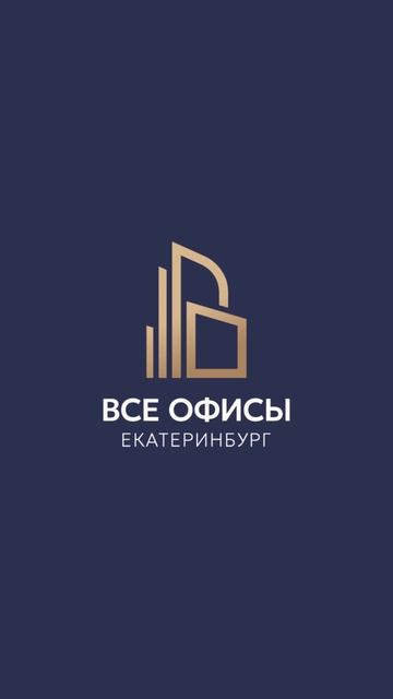 Бизнес центр "CKM" Аренда, продажа, сдача, покупка офисов. смотреть онлайн