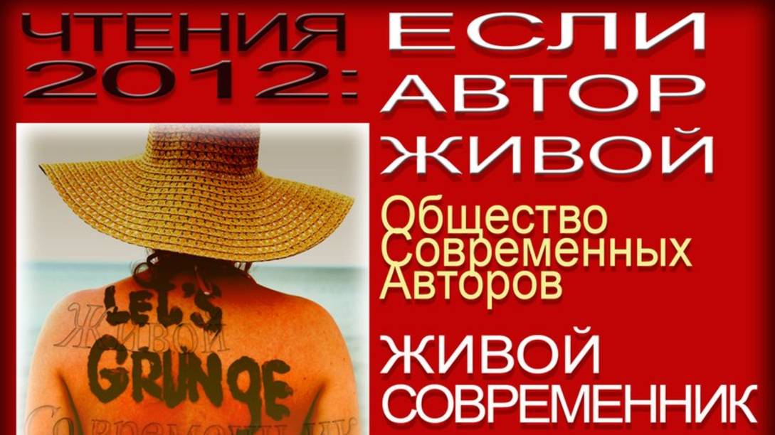 15 Плахотникова Маша Достоинство, Литовскому рыцарю смотреть онлайн