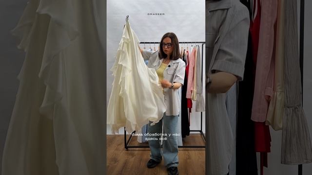 Обзор на выкройку юбки №1256 смотреть онлайн