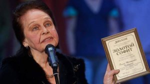 Народная артистка РФ Галина Карелина умерла на 95-м году жизни
