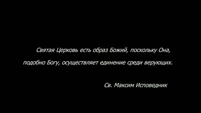 Посреди нас смотреть онлайн
