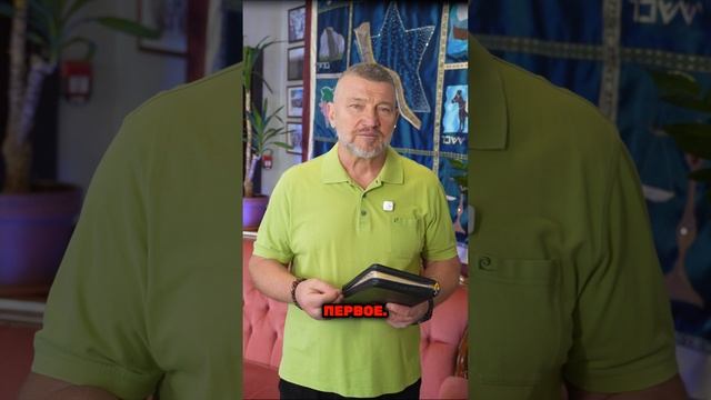 Мария смотреть онлайн