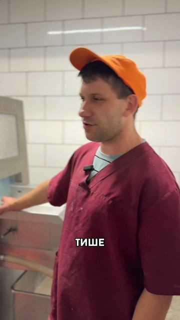 IMG_5507 смотреть онлайн