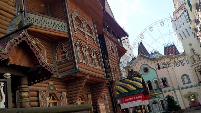 Кре́мль в Изма́йлове. смотреть онлайн