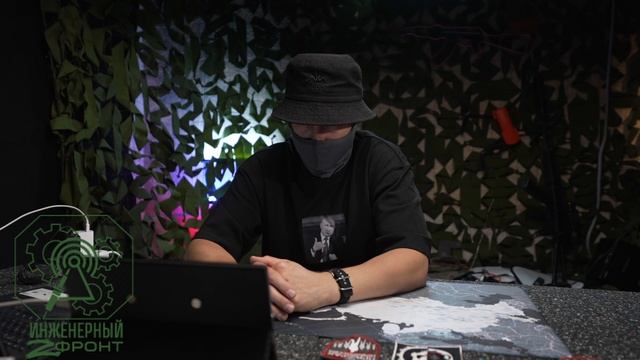 Электротехника в деле #3 смотреть онлайн