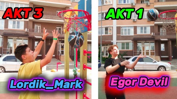 Глаз Алмаз 1 часть *Егор ПРЫГНУЛ С кольца*