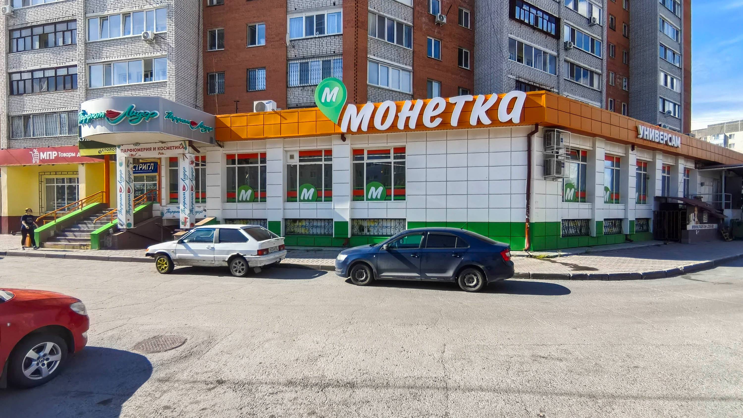 8562688 смотреть онлайн