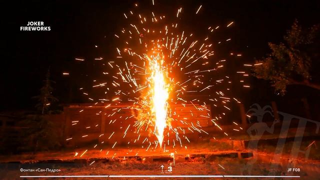 Фонтан Сан Педро JF F08 от производителя Joker Fireworks | Джокер Фейерверки смотреть онлайн