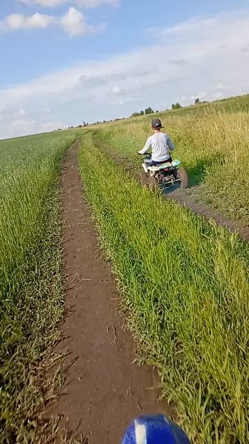 квадроцикл