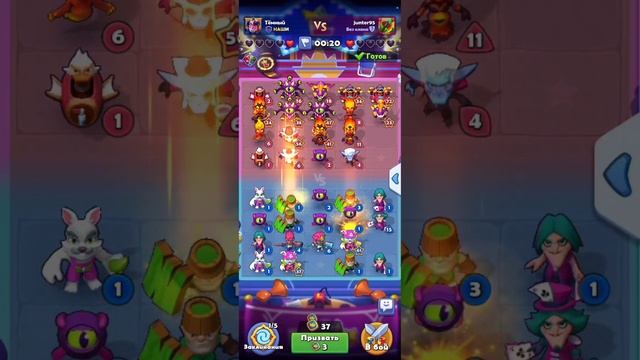 Лудус /Турнир🤫 Такого вы не видели