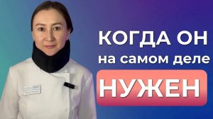 ВОРОТНИК ШАНЦА: расслабление мышц - опасный МИФ?