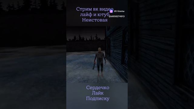 Прекрасное далёко смотреть онлайн