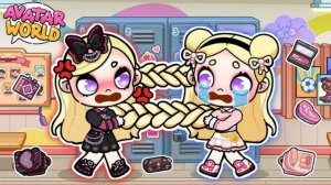 МИР АВАТАР ВОРЛД ДВЕ СЕСТРЫ РУТИНА