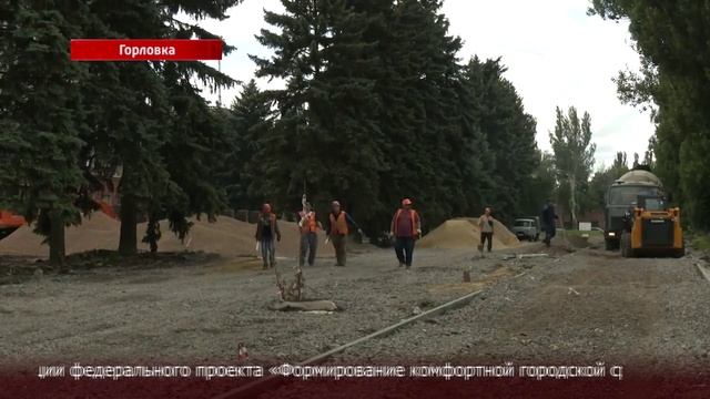 Новости Прокопьевска 09 07 2025 смотреть онлайн