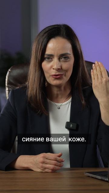 Витамин С – секрет сияющей и молодой кожи смотреть онлайн