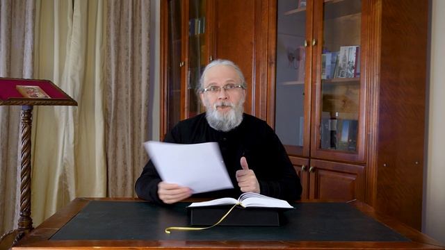 (2 Кор.3:1-5) Лекция 4. 2 послание ап.Павла к коринфянам. Лекции по Новому Завету.