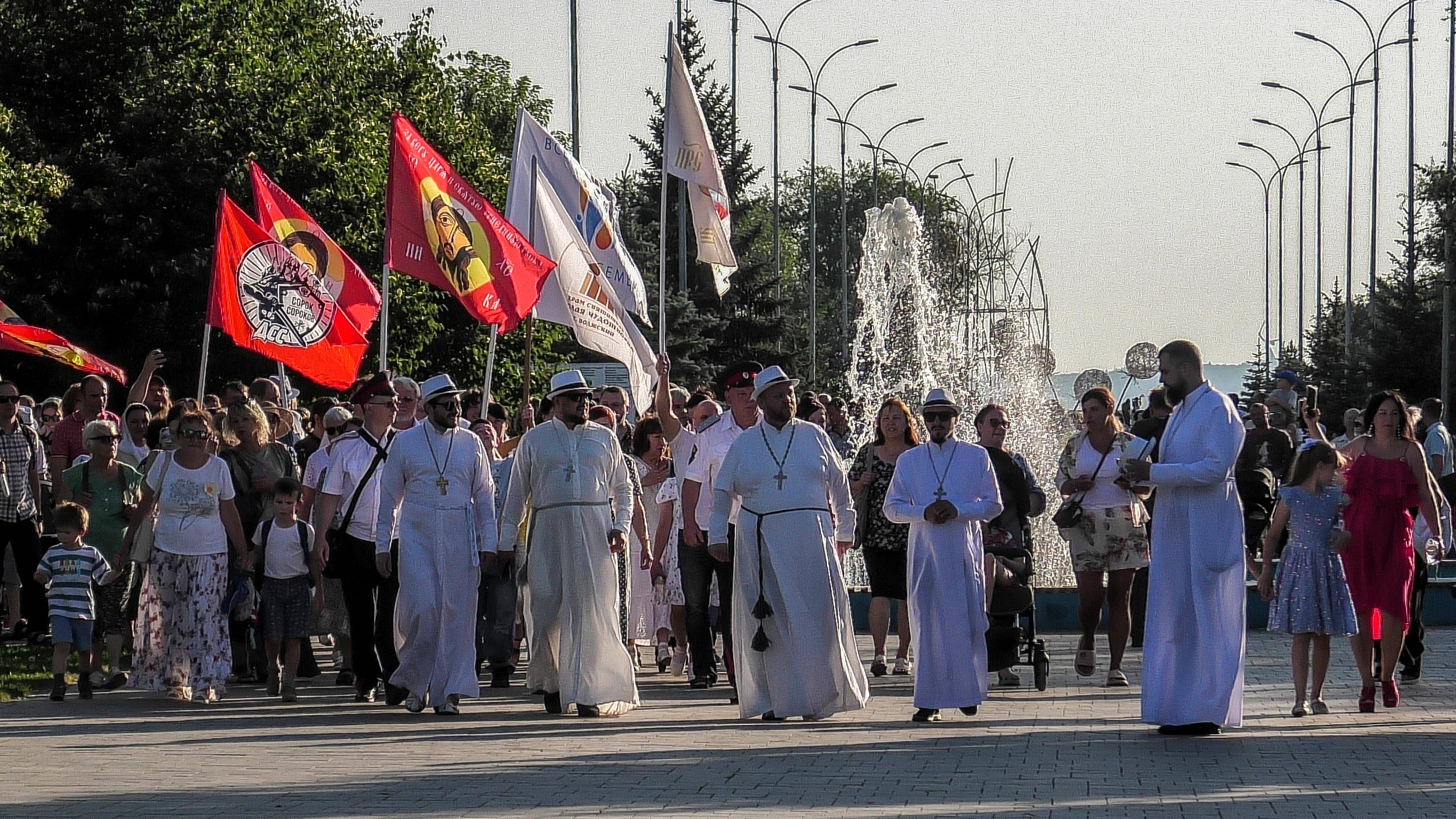 Волжане отметили День семьи смотреть онлайн