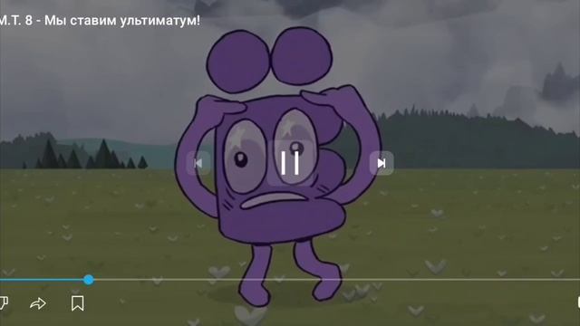 оооооо моя кириллица! смотреть онлайн
