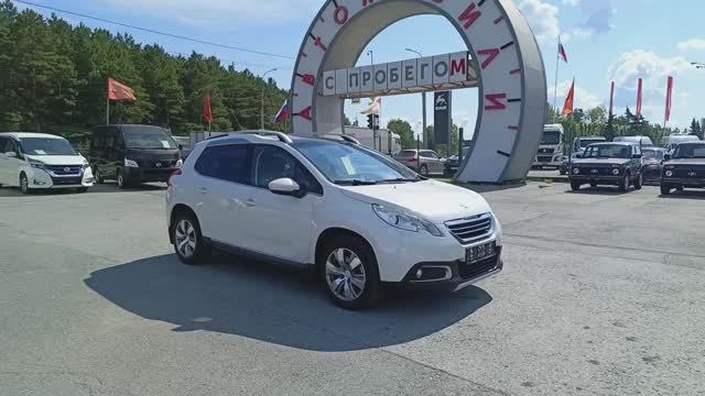 Peugeot 2008 1.6 л Бензин МКПП (115 л.с.) 2014 смотреть онлайн