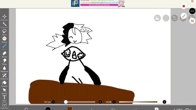 😏🤣😂😅 смотреть онлайн