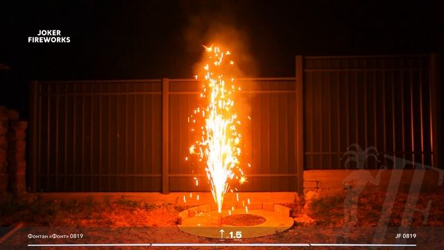 Фонтан Фонт JF 0819 от производителя Joker Fireworks | Джокер Фейерверки смотреть онлайн