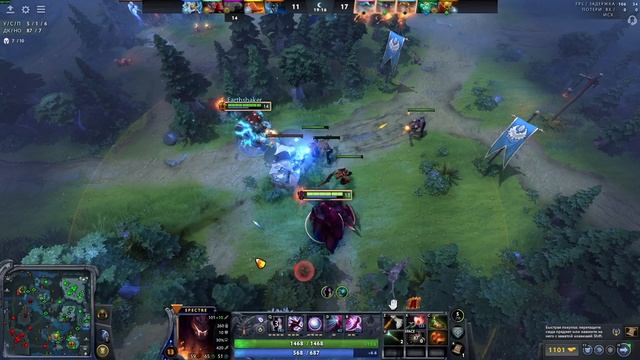 PopstarHS Closer To Ascension!