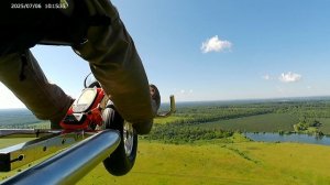 БЕКОВО 060725