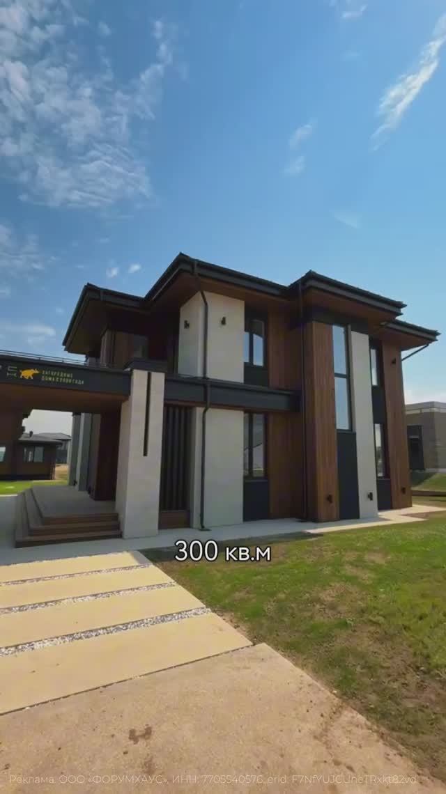 Обзор роскошного дома с отделкой из гибкой керамики // FORUMHOUSE смотреть онлайн