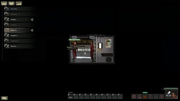 Тюрьма в Barotrauma