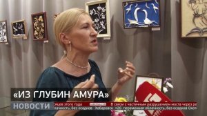 Панно из рыбьих костей: семейный досуг по-дальневосточному. Новости. 09/07/25 GuberniaTV