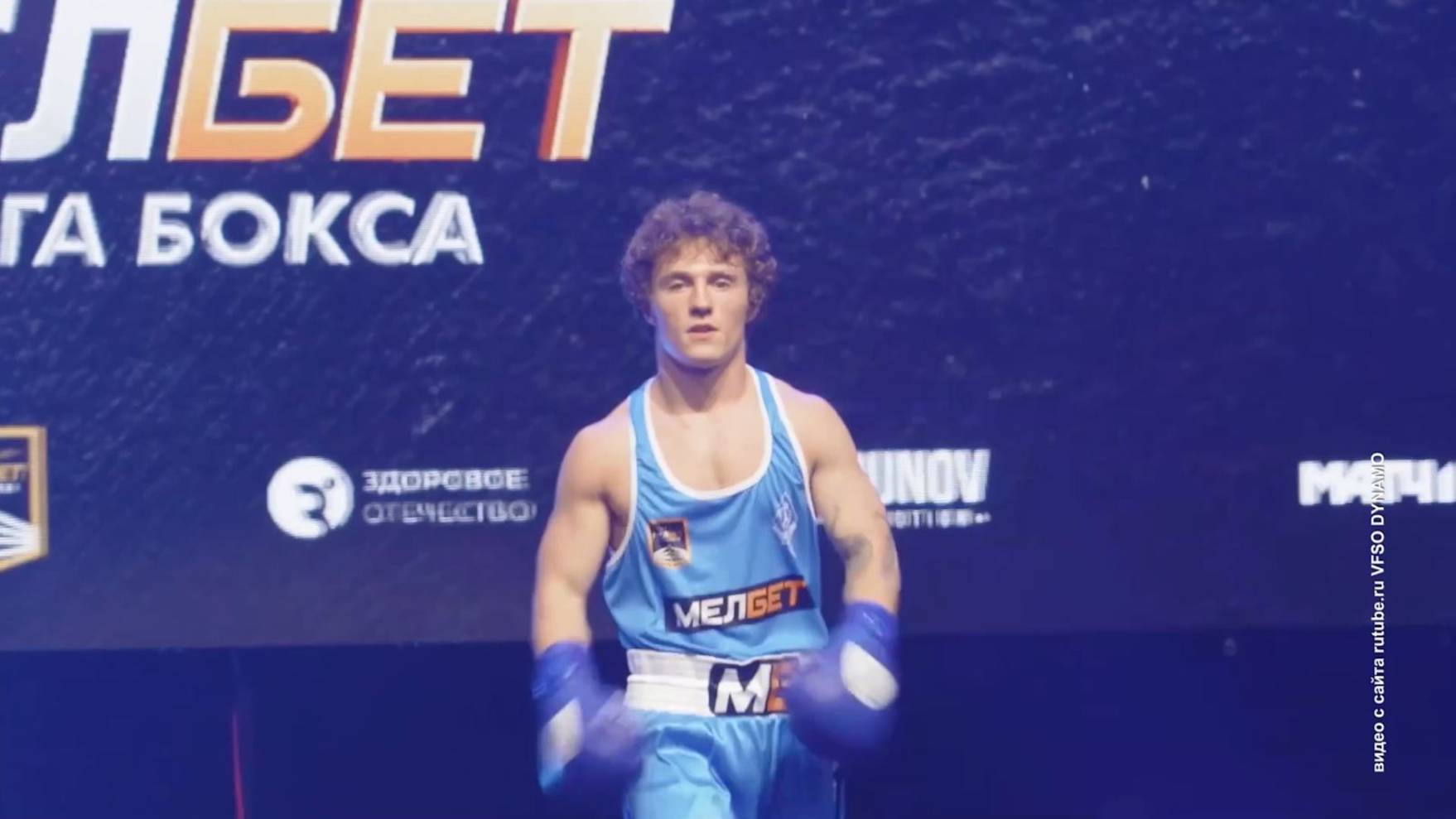 Вячеслав Рогозин - победитель международного любительского турнира