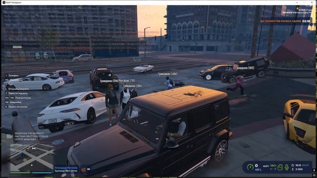 Grand Theft Auto V 2025.07.09 - 19.16.44.10.DVR смотреть онлайн