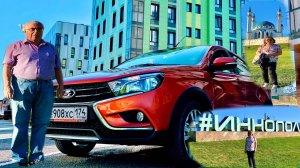 Поездка по Золотому Кольцу #2 Дорога из Казани к Золотому Кольцу - Н.Новгород, Иннополис, Владимир!