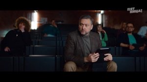 Карьеристки, 1 сезон, 2 выпуск