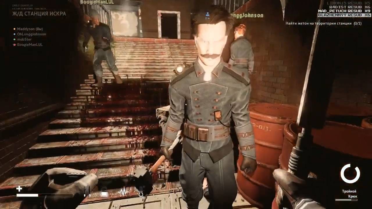 Maddyson - играет в DESOLATE #2