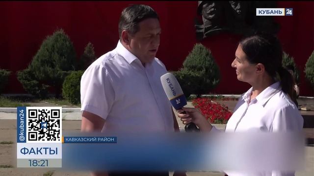Кавказскому району посвятили выпуск 9 июля на телеканале «Кубань 24»