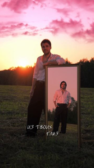 Теперь ты знаешь что снимать под эту песню 🌅 Лето наконец пришло! Ловите закаты! смотреть онлайн