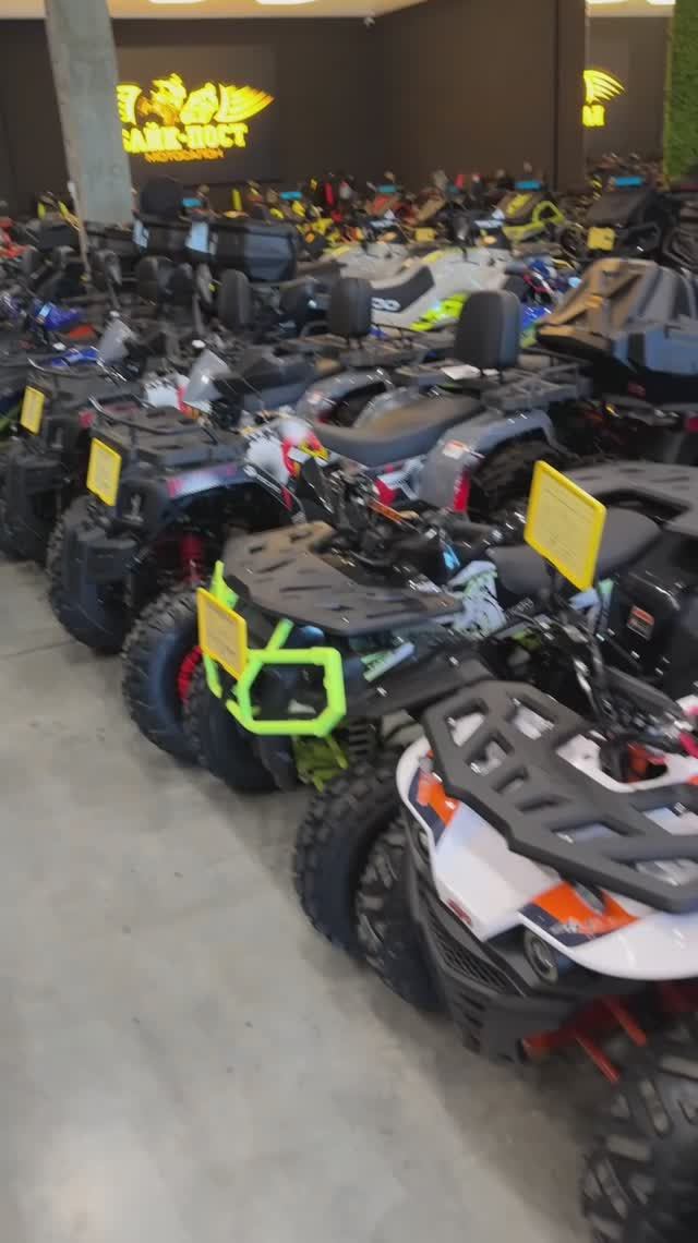 Детские квадроциклы для гонщиков от 4 лет 😎 смотреть онлайн