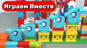 Развивающие конструктор горки с цветными шариками для детей ! Строим вместе весёлый конструктор