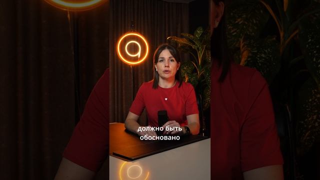 Что сделать, чтобы сайт соответствовал требованиям Федерального закона «О персональных данных»?