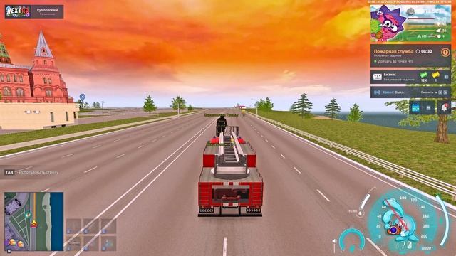 0709 смотреть онлайн