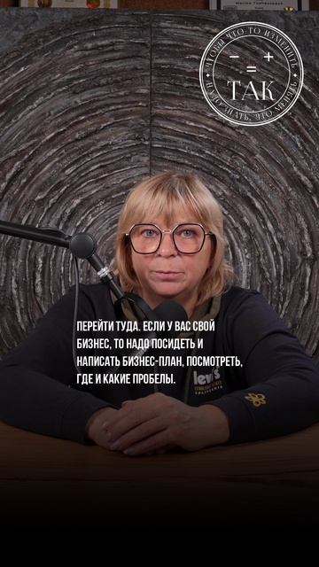 Как увеличить доход #Shorts смотреть онлайн