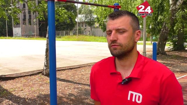 На пути к новым вершинам смотреть онлайн
