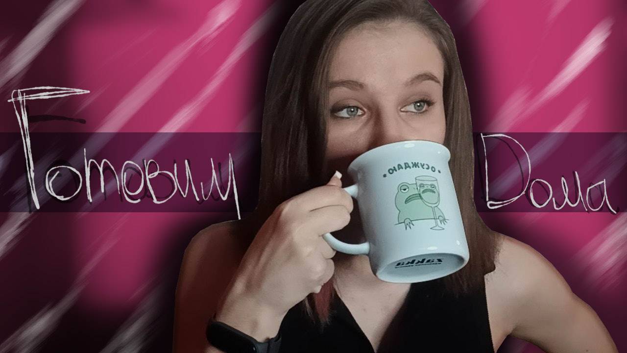 Studio Wee-Wee Planet